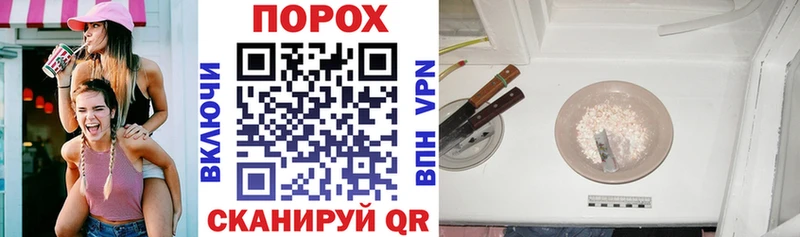 Amphetamine 98%  где можно купить   Уфа 