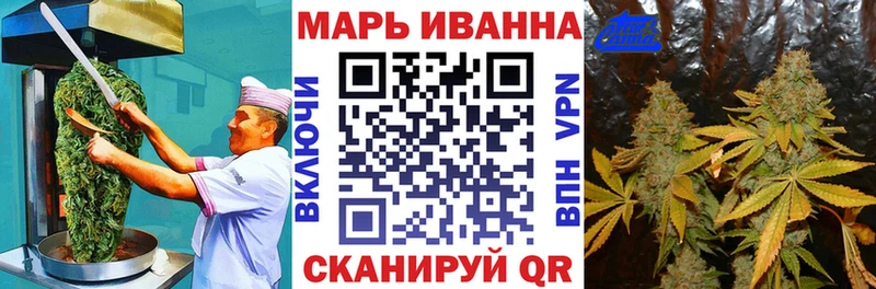 Cannafood конопля  shop наркотические препараты  Уфа 
