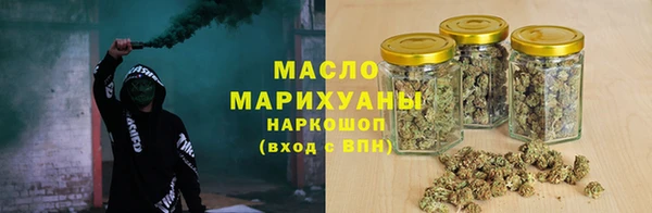герыч Нея