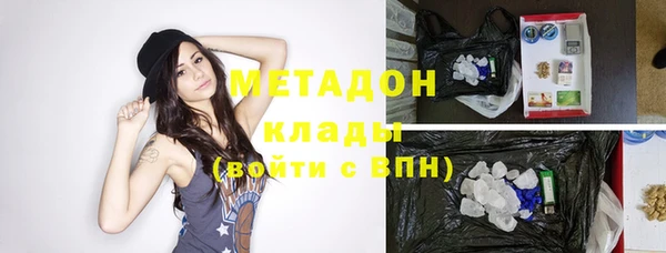 прущая мука Аша