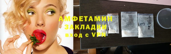 хмурый Нефтегорск
