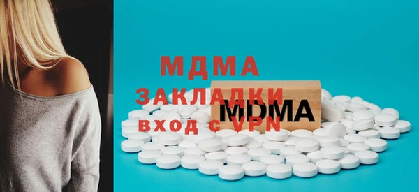 герыч Нея