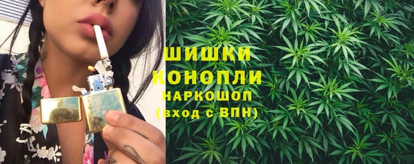 герыч Нея