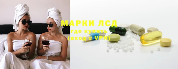 хмурый Нефтегорск