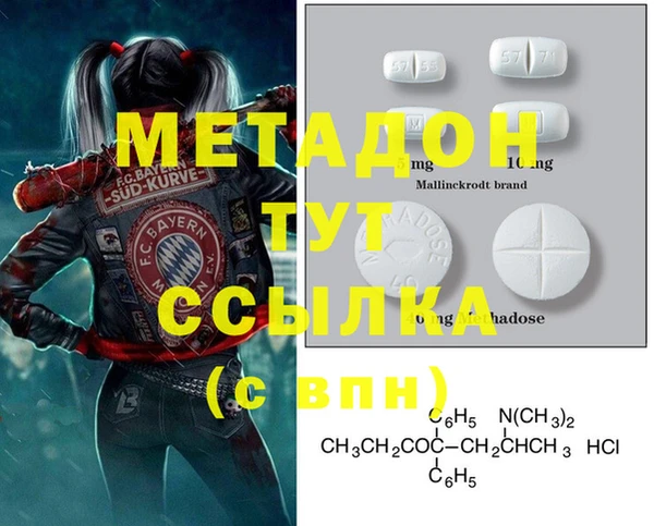 герыч Нея