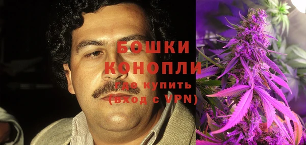 кокаин премиум Нефтекумск