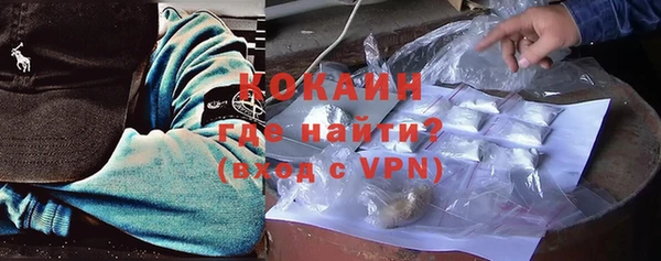 хмурый Нефтегорск