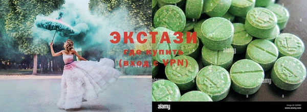 хмурый Нефтегорск