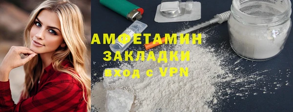 хмурый Нефтегорск