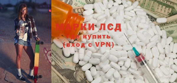 трава Бабаево