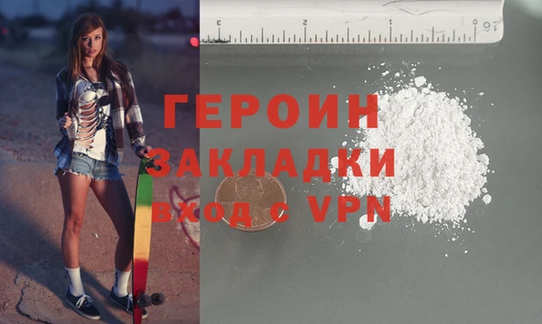прущая мука Аша