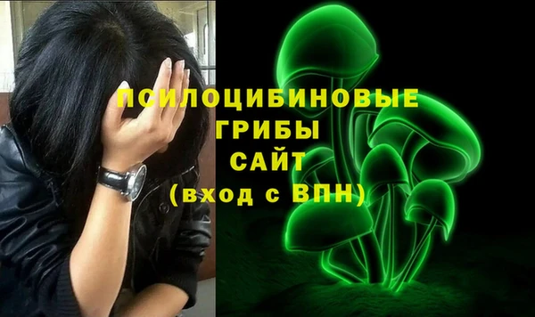 кокаин премиум Нефтекумск