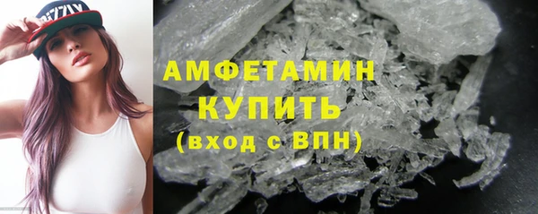 хмурый Нефтегорск