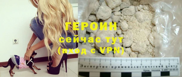 хмурый Нефтегорск