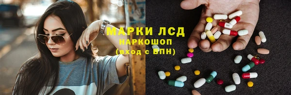 хмурый Нефтегорск