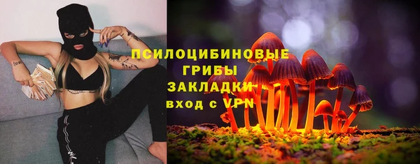 кокаин премиум Нефтекумск