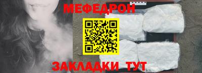 гидропоника Гусев