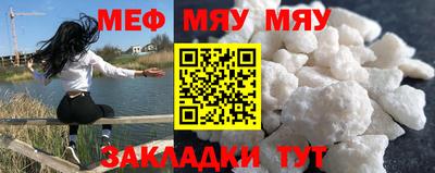альфа пвп VHQ Гусь-Хрустальный