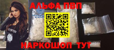 каннабис Азнакаево