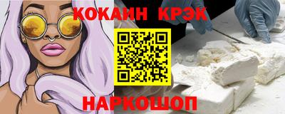 гидропоника Гусев