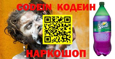 гидропоника Гусев