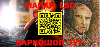гашик Гусиноозёрск