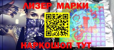 гидропоника Гусев