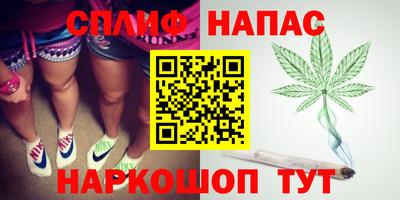 альфа пвп VHQ Гусь-Хрустальный