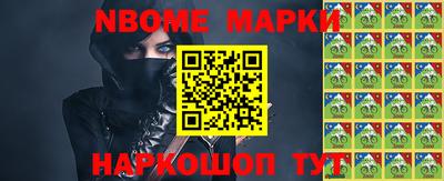 гидропоника Гусев