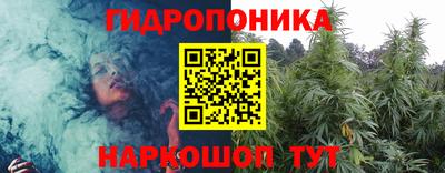 альфа пвп VHQ Гусь-Хрустальный