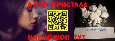 гашик Гусиноозёрск