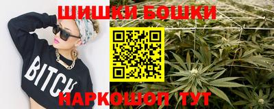 гидропоника Гусев