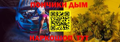 гашик Гусиноозёрск
