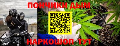 альфа пвп VHQ Гусь-Хрустальный