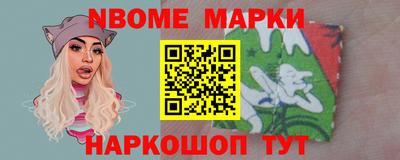 гидропоника Гусев