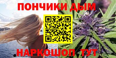 альфа пвп VHQ Гусь-Хрустальный