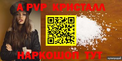 гидропоника Гусев
