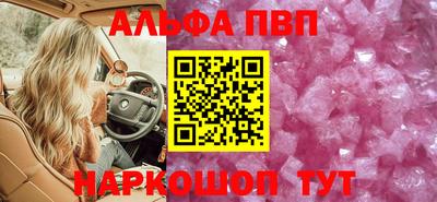 гидропоника Гусев