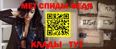 гашик Гусиноозёрск