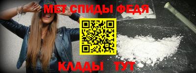 гашик Гусиноозёрск