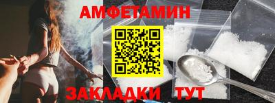 гидропоника Гусев