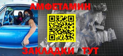 гашик Гусиноозёрск