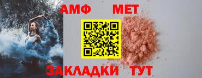 гашик Гусиноозёрск