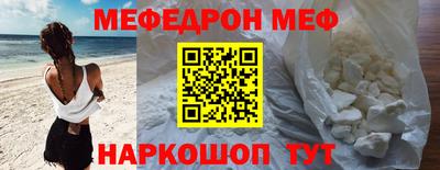 гашик Гусиноозёрск