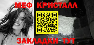 гидропоника Гусев