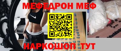 гидропоника Гусев