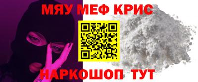 гашик Гусиноозёрск