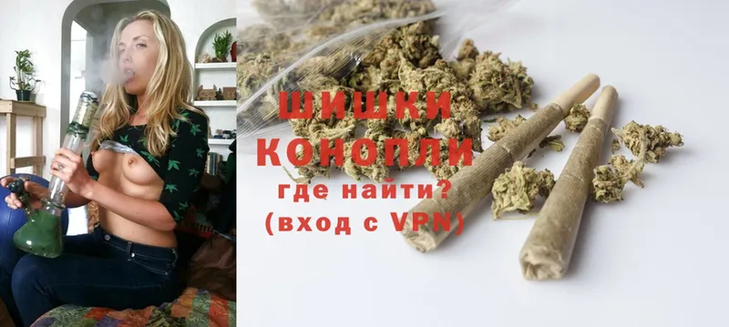 закладки  Уфа  Канабис конопля 